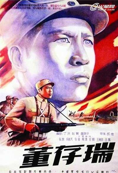 圣十字架圣母学院成绩单办理